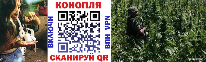 Продажа наркотиков Славгород Alpha PVP МЕФ Метамфетамин Бошки Шишки КОКАИН ГАШ