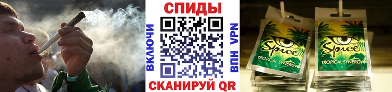 закладка  Славгород  Бутират GHB 