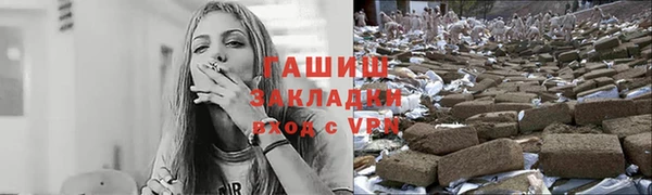 PSILOCYBIN Беломорск
