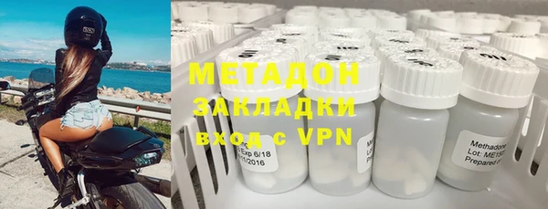 прущая мука Богданович
