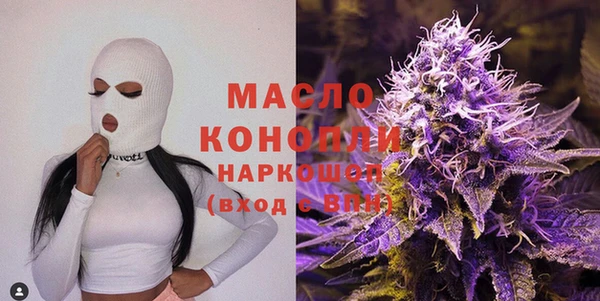 прущая мука Богданович