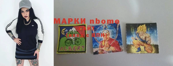 прущая мука Богданович