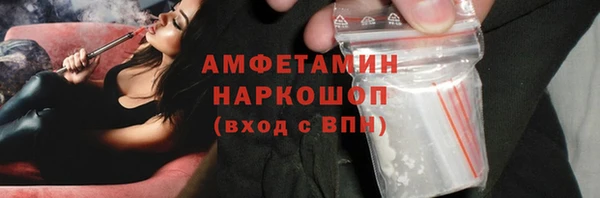 прущая мука Богданович